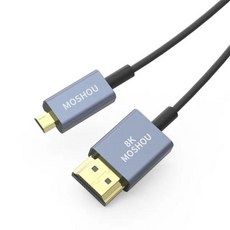 MOSHOU-HDMI 2.1 8K 60Hz 울트라 슬림 유연한 마이크로 HDMI to HDMI 4K 120Hz HDMI to HDMI 카메라 Xbox PS5 삼성 QLED TV 노, 11) Micro HDMI to HDMI - 0.25m, 1개