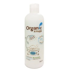 같은공간-오가닉 강아지 화이트닝샴푸 500ml 애완샴푸 애완동물샴푸 동물샴푸 애견미용샴푸 강아지샴푸-SS, 본상품, 본상품