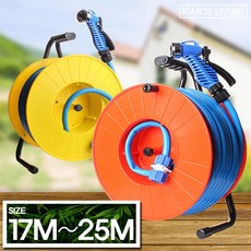 툴마트멀티릴호스