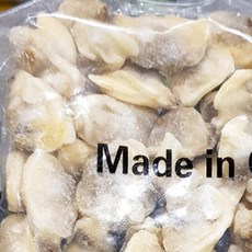 중국산 냉동 바지락살 자숙 100-200 200g 손질 익힌 세척 탈각, 8개