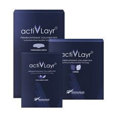 액티브레이어콜라겐필름
