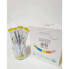 미리안슬림
