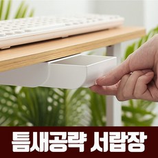 //상품명