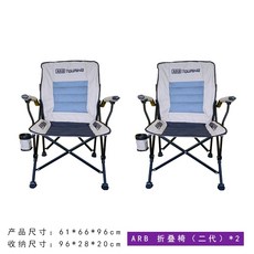 ar09b5150hzt