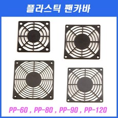 60ead5ced7be9080a88b91240da49979e034d8053a539dedf344beda83b0.jpg