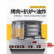 6bcf39d45d9df20355b2d8dbf7ea3dcc1d10b769613facc9a149d65147ba.jpg