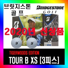84d7f7112a5b13f09e5a262d5ccfbccc68a8ae1e5fd8021edad7deb7c3ba.jpeg