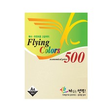 삼원 컬러색지 플라잉칼라 A4용지 80g 500매입, 02-연노랑색(5번)