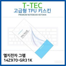 브리츠ba-fb1