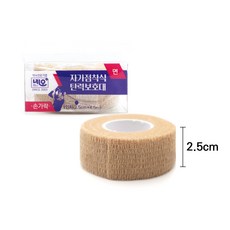 네오메디칼 자가점착식 탄력보호대 압박붕대 1인치 (2.5cm X 4.5m) / 면(Cotton), 5개, 1개입 - 3m코반1인치