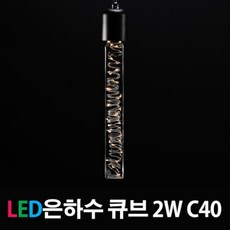 //상품명