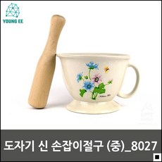 a7c073d7a0494de7862728190284de594b227b0c7fe229190278824751cc.jpg