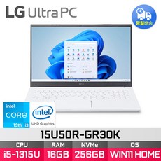 *i5-13세대 win11설치모델로 출고됩니다* LG 울트라PC 15U50R-GR30K - 16GB 256GB WIN11 HOME ED