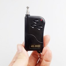 우성전자 리모컨 WS3000 셔터리모컨 차고문