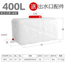 0f81be3616bb149cd3061484412f32f2c98c4602bc801181ab54a0beb5f3.jpg