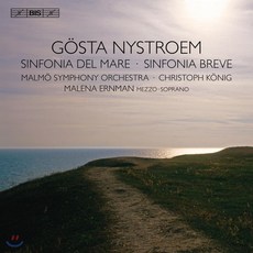 Malena Ernman 고스타 니스트로엠: 짧은 교향곡 바다 교향곡 (Gosta Nystroem: Sinfonia del mare)