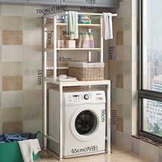 lg실외기베란다앵글