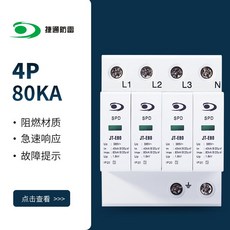 ak380충전