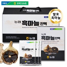 흑마늘진액30포 마늘즙 발효흑마늘 홍삼추출액 홍삼근 액상차 엑기스