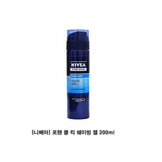 남자피부관리 니베아 포맨 쿨 킥 쉐이빙 젤 200ml 연도크림 쉐이빙폼 쉐이빙크림 면도폼 폼면도(W728463), 오버레이 1