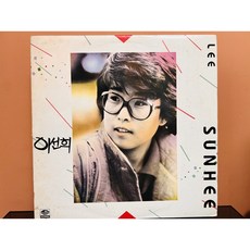 1986 이선희 3집 LP (음반 EX- 자켓 EX) - 조성진드뷔시lp