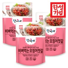양념오뎅