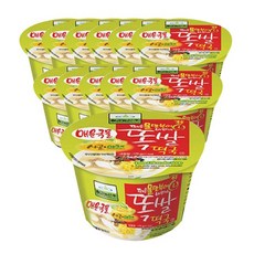 cbd16ead5ed8d28561177d603e0e833b50dca1a3470b38bd71345d05c752.jpg