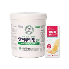 유한양행 안티푸라민 진통 소염제 연고 500g + 반창고닷컴 지우개밴드 10매입, 1개