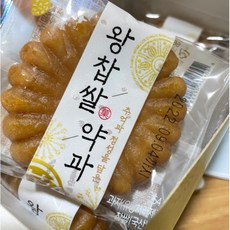 호정가찹쌀약과