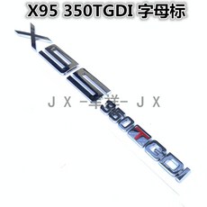 미드인피니티90