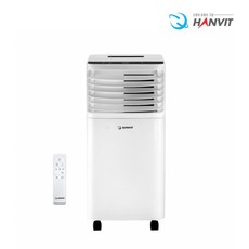 파워냉방 송풍기능 이동식에어컨 HV-9000BTU9