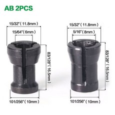 디월트트리머6mm콜렛