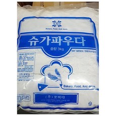 꼬미다 슈가파우더 3Kg 1EA