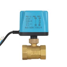 전기 워터밸브 솔밸브 양방향 220V 폐쇄 12v 24v, 1개, 9.DN251-양방향-상시닫힘AC220V