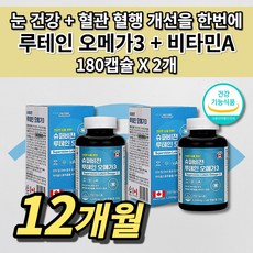 세포이