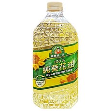 得意的一天 100%純葵花油，初榨葵花原油，物理壓榨，保留天然風味，油質純粹, 2L, 1瓶