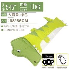 a3bea38da2155b79d3ae752e731f5fdc3950fea97e6eaa1e175bf87ede1d.jpg