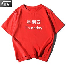 eb9d2780eef22f553276e96ad483f46ed530113f4ace43d1b6decab0761a.jpg