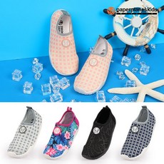 페이퍼플레인키즈아쿠아슈즈