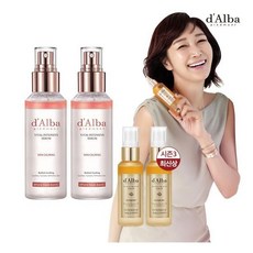 달바화이트트러플바이탈
