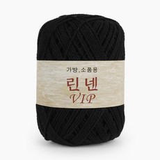 쎄비 린넨VIP 린넨실 가방실 여름실, 2.검정, 1개