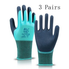 방수기능사학원