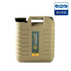 코맥스cls-20
