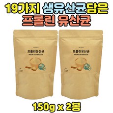 마시는세노비스