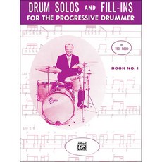Drum Solos and Fill-Ins for the Progressive Drummer Book 1 드럼 솔로와 필-인 교본 1권 Alfred 알프레드
