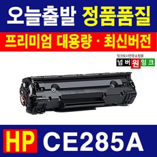 21e1d8efe2df7c08ba24629649ae56c26caeb2649f2a0ff1d279581ebb9e.jpg