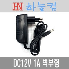 5.5파이dut