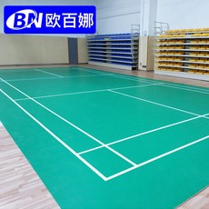 볼캐리어 배드민턴 장소 겔매트 실내 농구장 헬스장 운동 고무받침바닥 탁구 본드 바닥, T02-귤껍질무늬 3.5mm