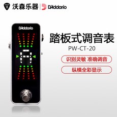 튜너 DAddario PW-CT-20민요 기타 베이스 발판 타입싱글, 기본