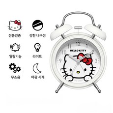 헬로키티시계 TOP01